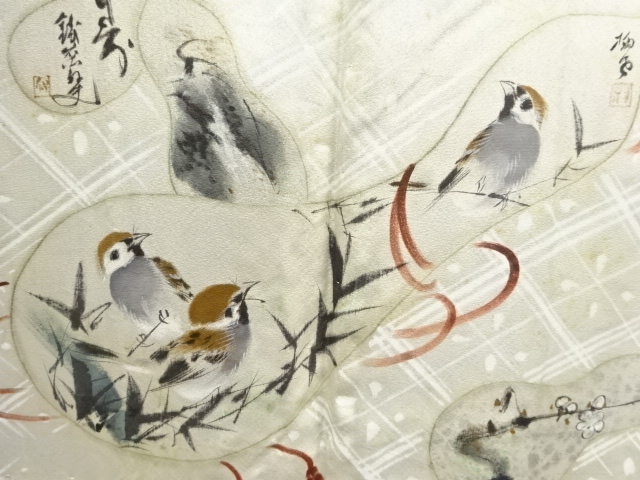 Japanese Kimono / Zugawari Silk